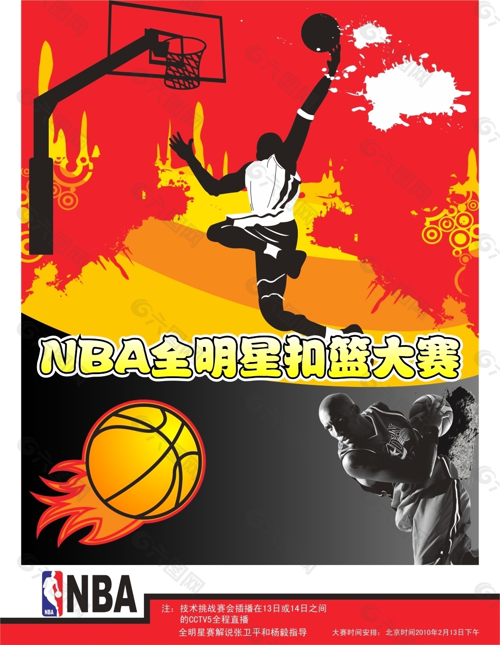 价这一消