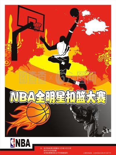 置同时对武